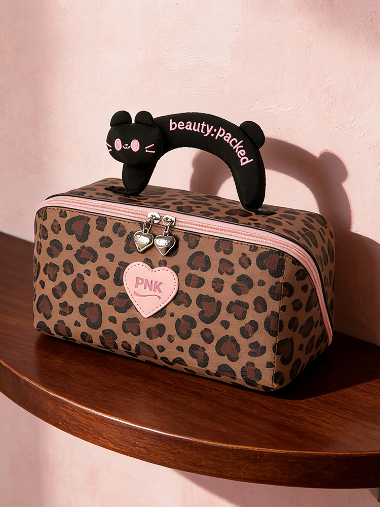 Leopard Print Makeup Bag - Brown