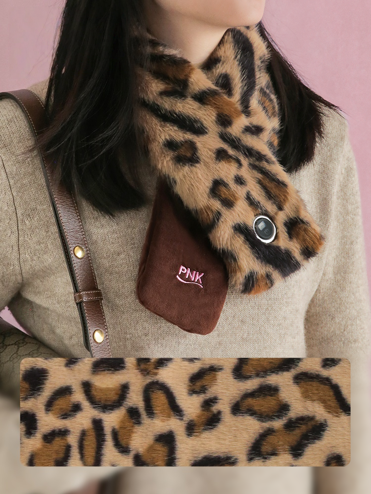 Leopard-Print Heated Neck Warmer